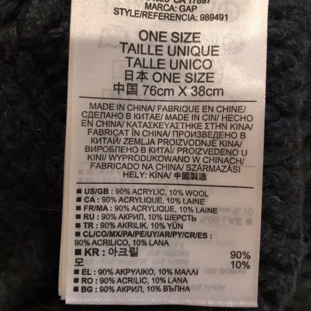 Gap Scarf - Picture 5 of 5